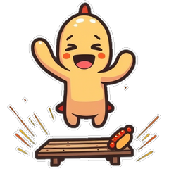 藥丸