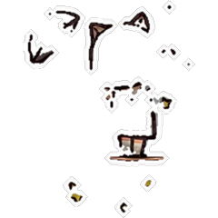 煙忍